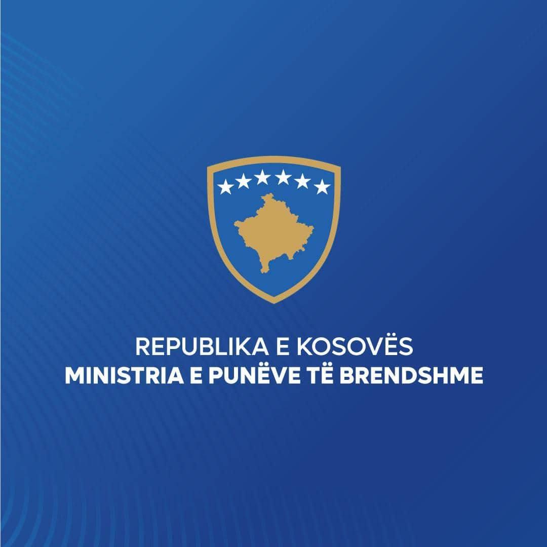 Ministrat e Brendshëm të Kosovës dhe Shqipërisë vizitojnë sot pikë-kalimin kufitarë në Vermicë