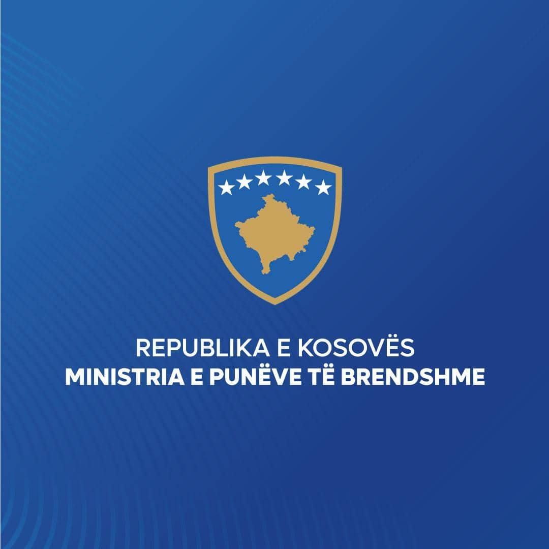 MPB do të lansojë Bazën e të Dhënave për Viktimat e Trafikimit